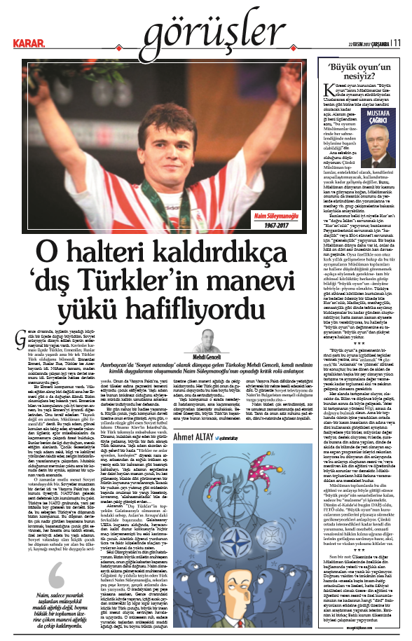 17-11/22/screenshot_1-1511308791