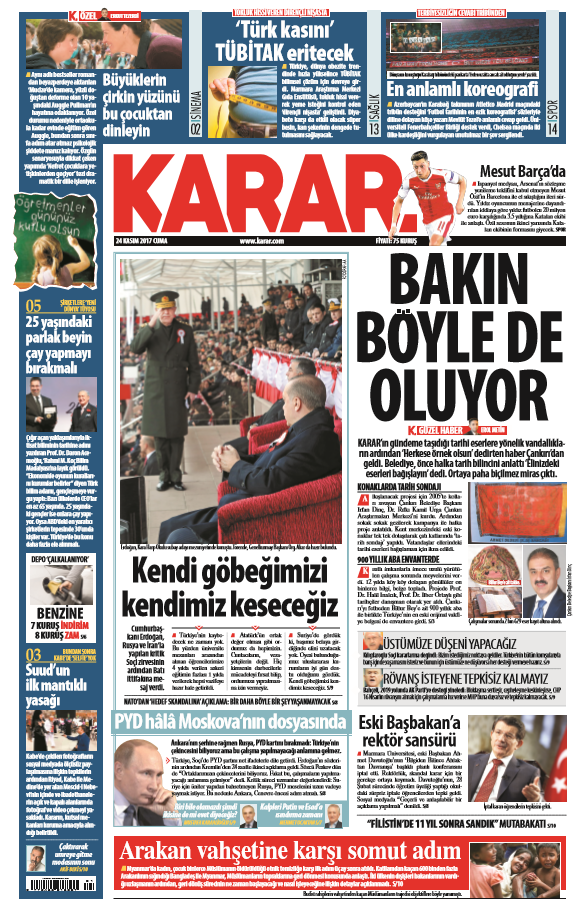 17-11/24/screenshot_1-1511479650