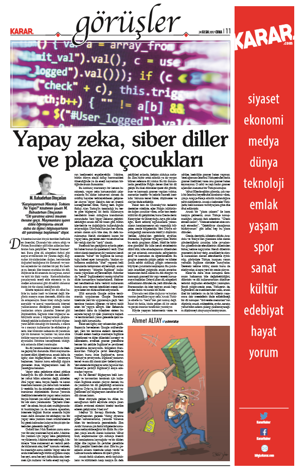 17-11/24/screenshot_1