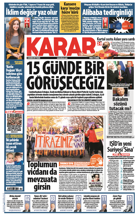 17-11/26/screenshot_1