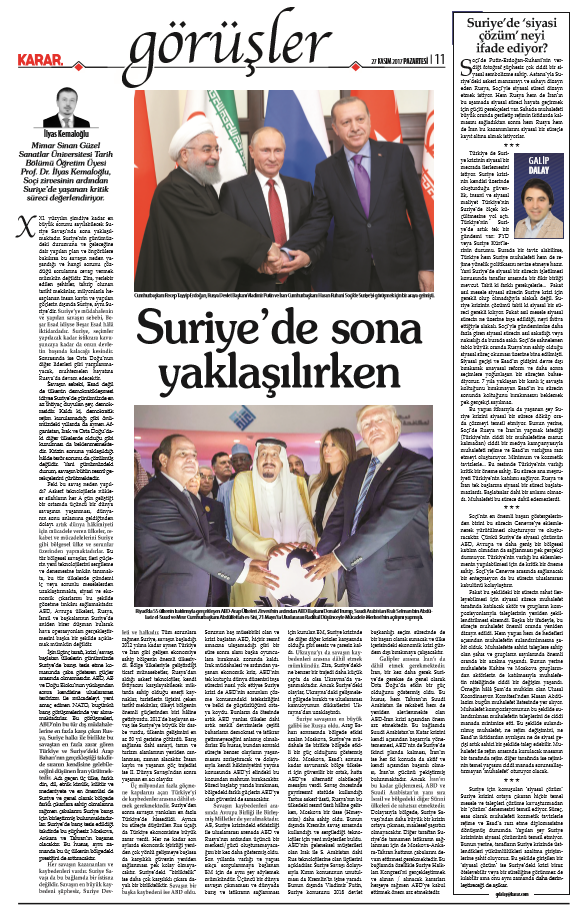 17-11/27/screenshot_1