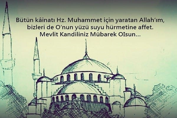 17-11/28/11-1511871770