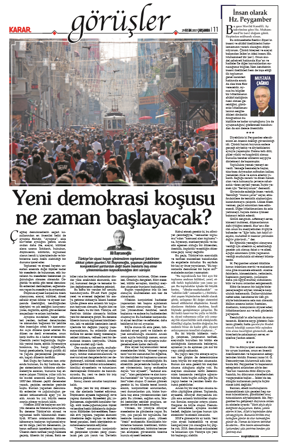 17-11/29/screenshot_2