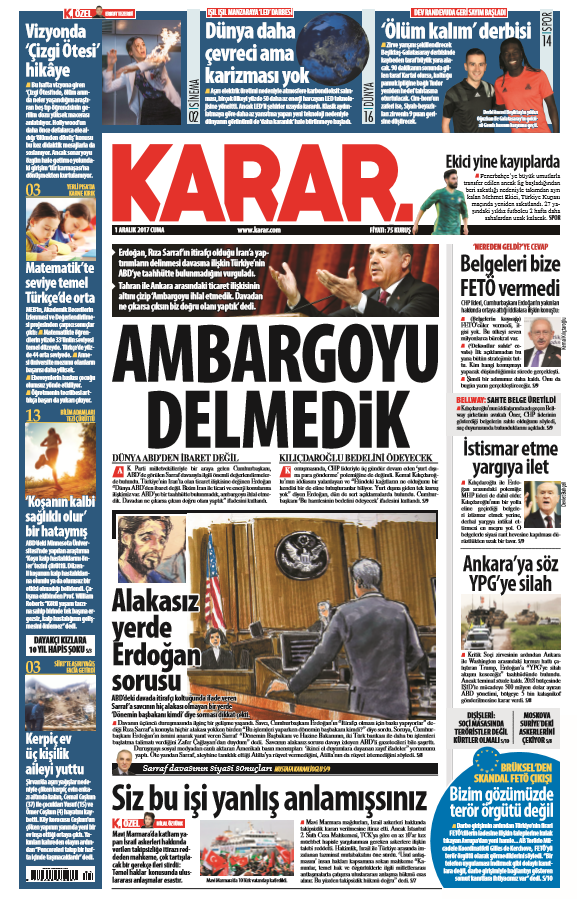 17-12/01/screenshot_1