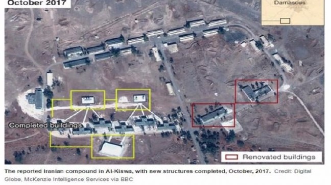 17-12/02/israilin_iran_ussunu_vurmasi_sonrasi_ilk_aciklama_1512216009_9445