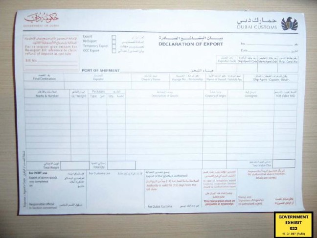 17-12/05/5a26b4017af5071cc4d75dc6