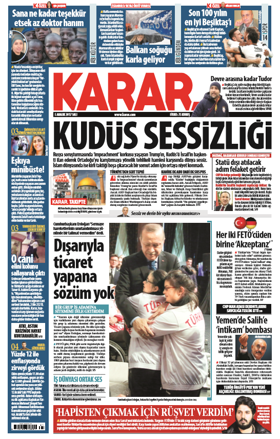 17-12/05/screenshot_1