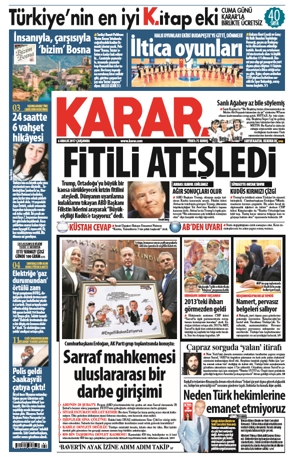 17-12/06/screenshot_1