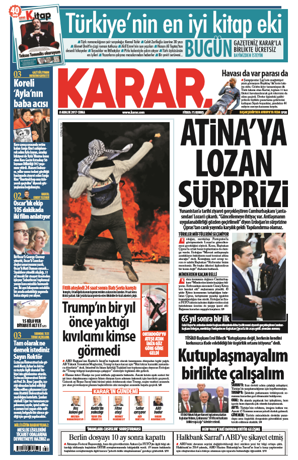 17-12/08/screenshot_1