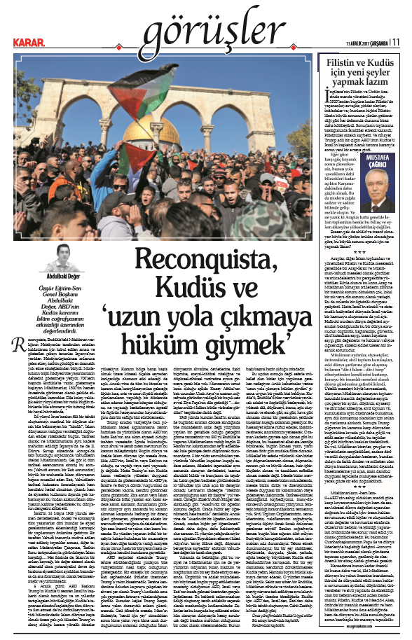 17-12/13/screenshot_1-1513122036