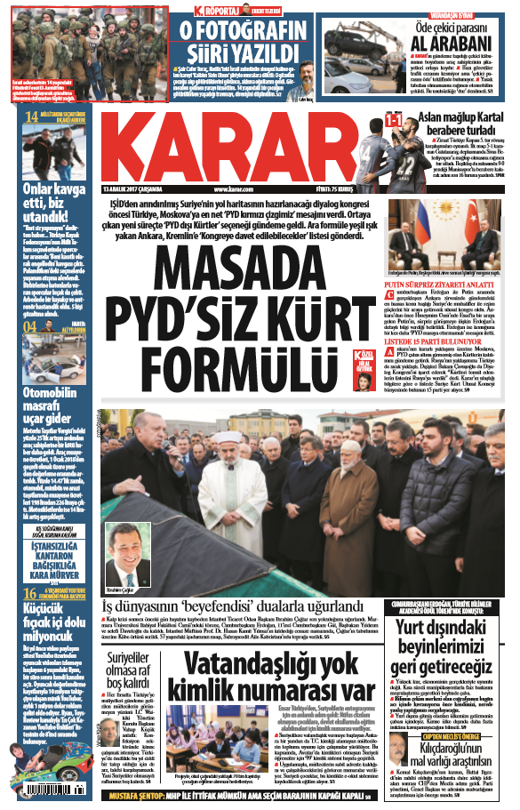 17-12/13/screenshot_1