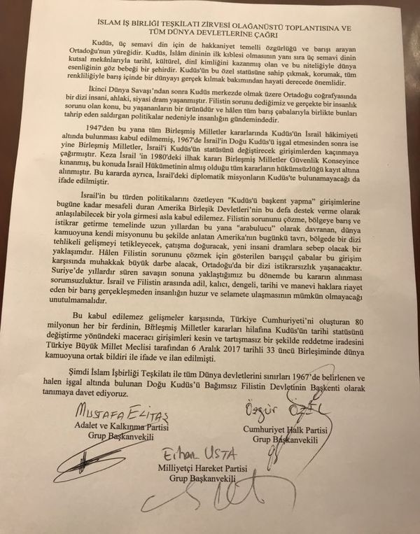 17-12/13/tbmm-1513175305