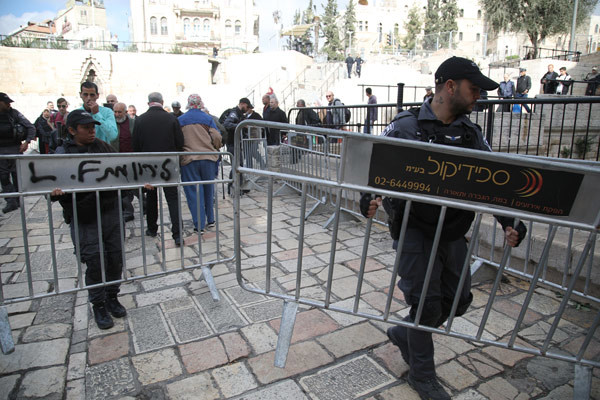 17-12/15/fft16_mf10433181