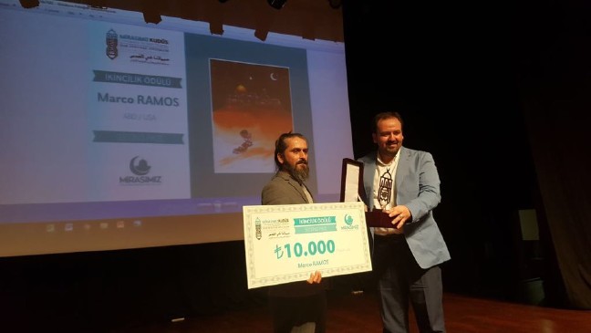 17-12/16/2017-12-16-photo-00000643