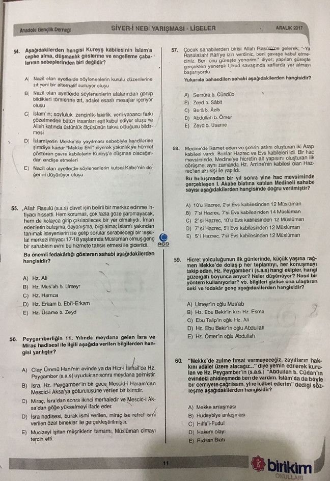 17-12/16/9-1513445361