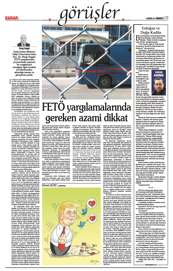 17-12/16/screenshot_1