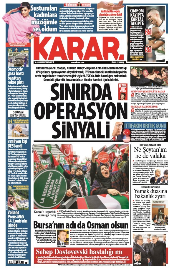 17-12/18/screenshot_1-1513555729