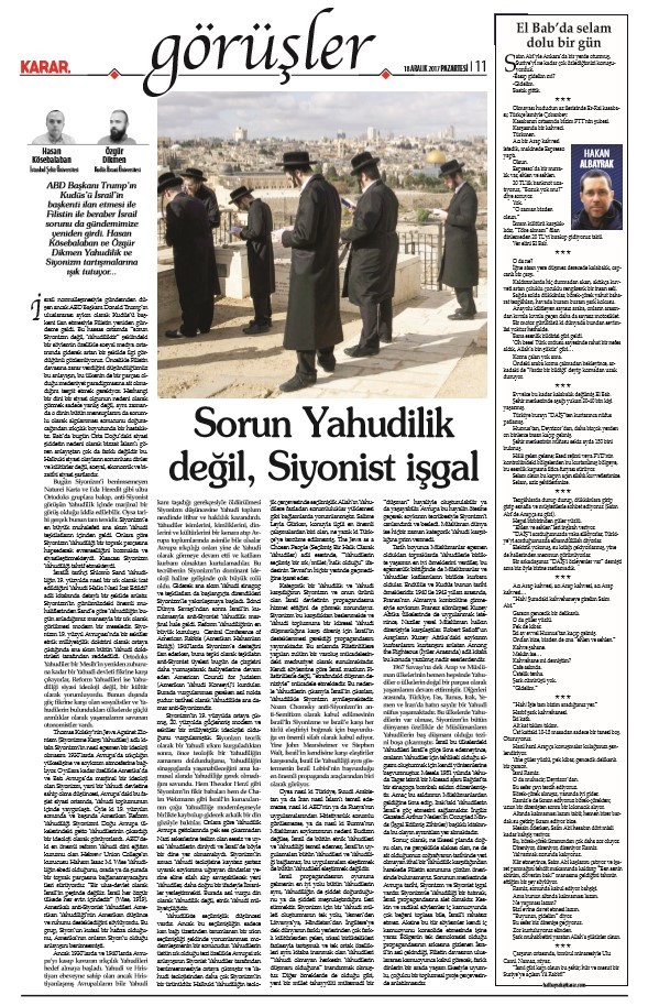 17-12/18/screenshot_1-1513556393