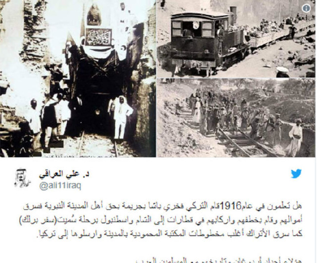 17-12/20/5a391226c03c0e119835d1c5