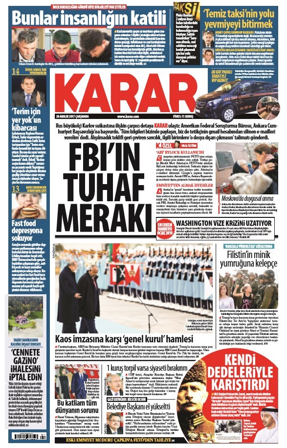 17-12/20/screenshot_1