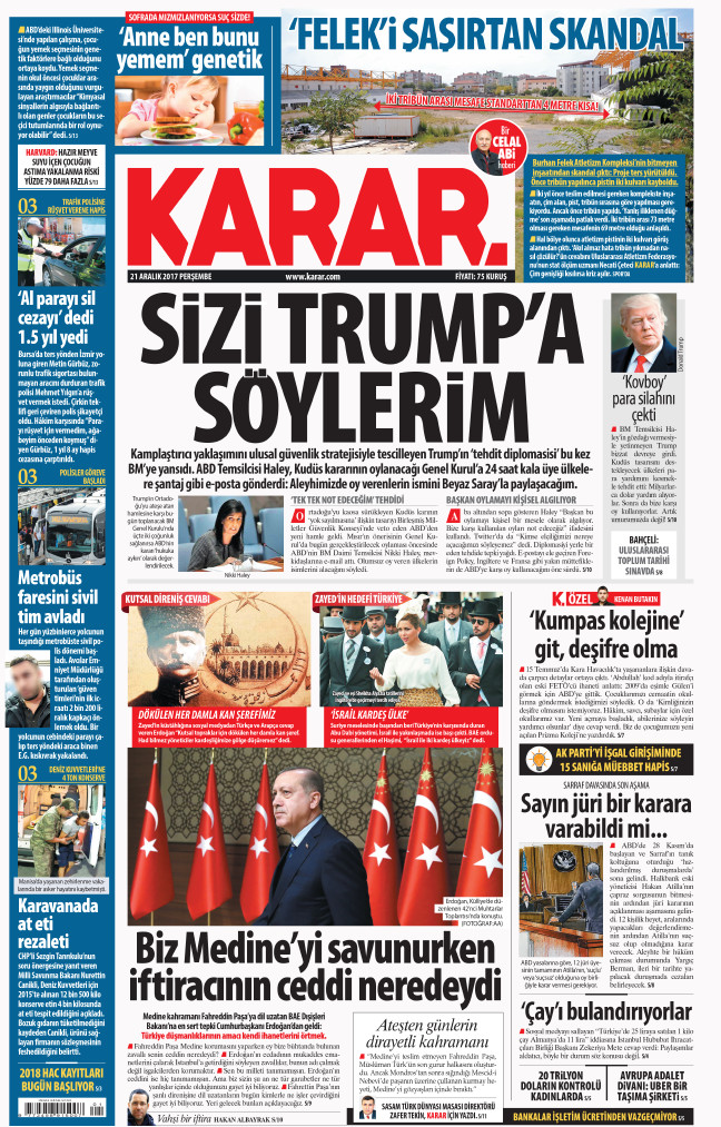 17-12/21/2112krr01cc