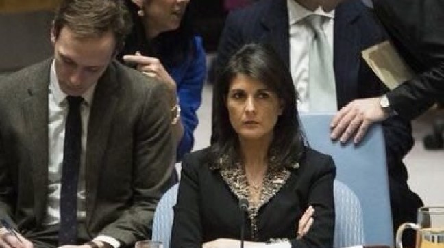 17-12/22/bmde_alinan_karardan_sonra_abdlilerin_yuzu_dustu_1513923247_6868