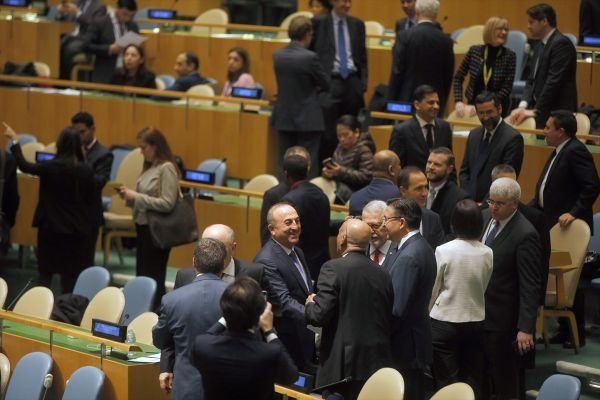 17-12/22/bmdeki-oylama-sonrasi-o-an-ff3229