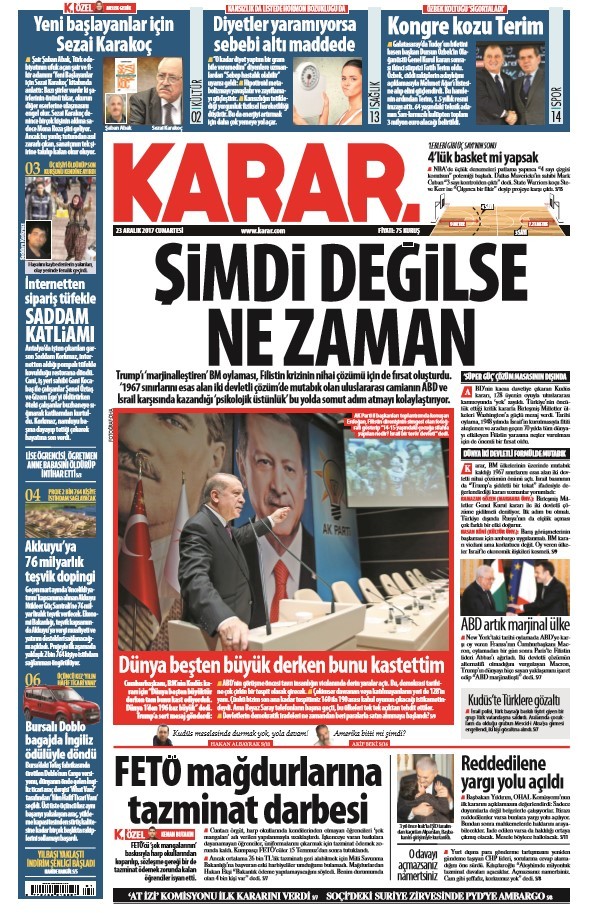 17-12/23/screenshot_1