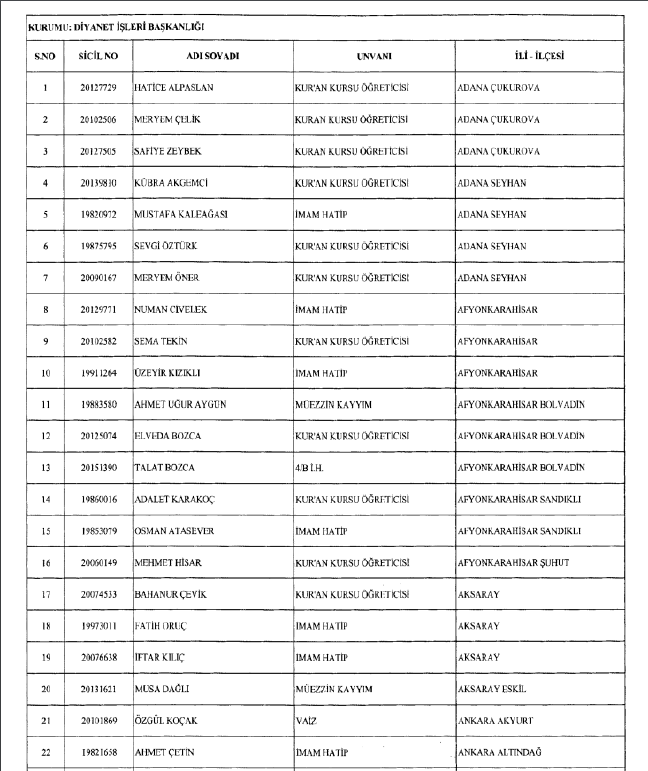 17-12/24/screenshot_1-1514100196