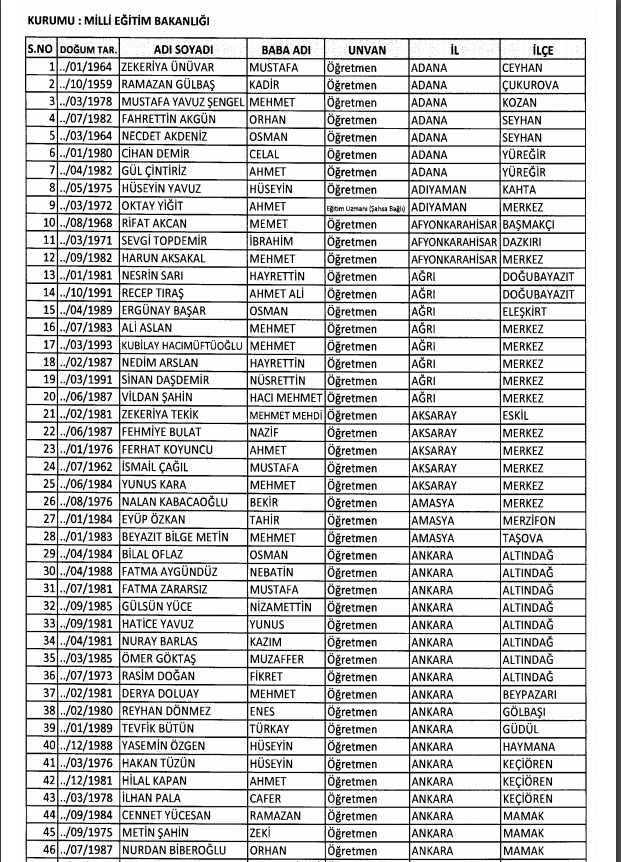 17-12/24/screenshot_1-1514107645