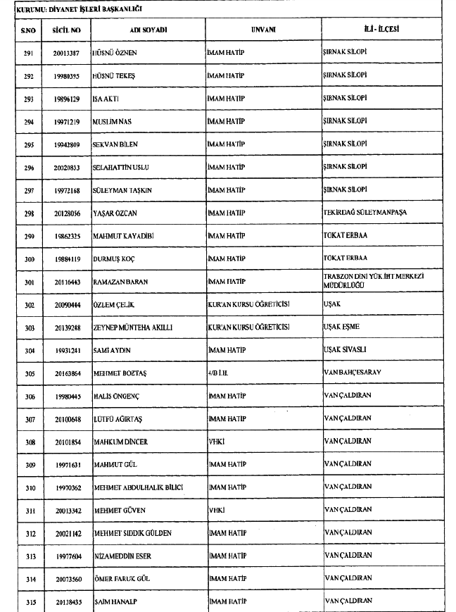 17-12/24/screenshot_21