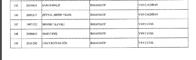 17-12/24/screenshot_22