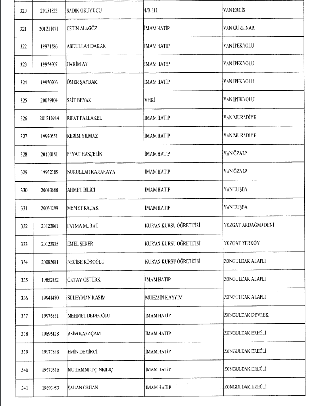 17-12/24/screenshot_23