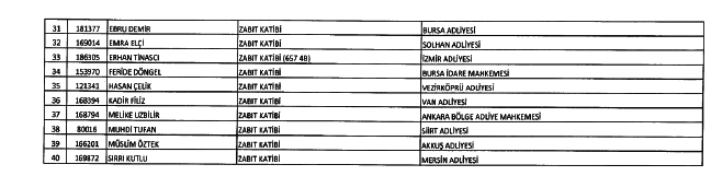 17-12/24/screenshot_4-1514101751