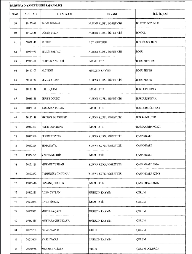 17-12/24/screenshot_5-1514100225