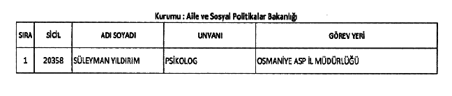 17-12/24/screenshot_5-1514101756