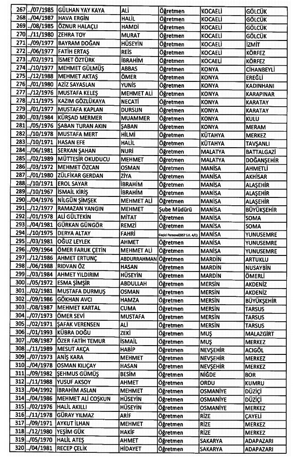 17-12/24/screenshot_7-1514107692