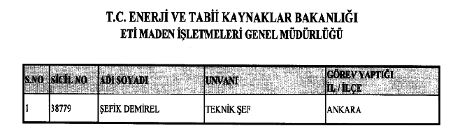 17-12/24/screenshot_8-1514101767