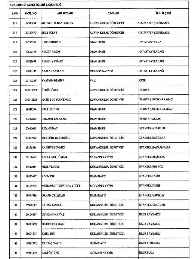 17-12/24/screenshot_9-1514100243