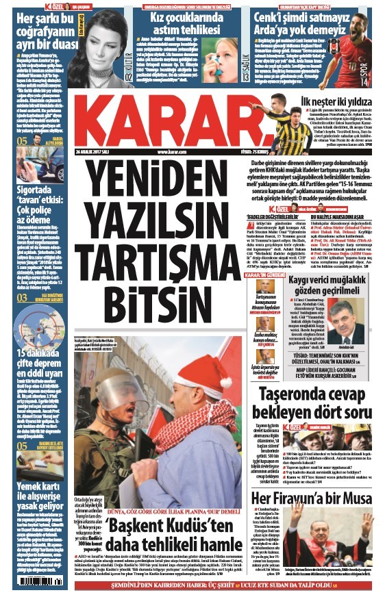 17-12/26/screenshot_3