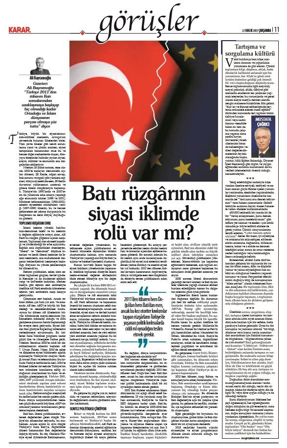 17-12/27/screenshot_1