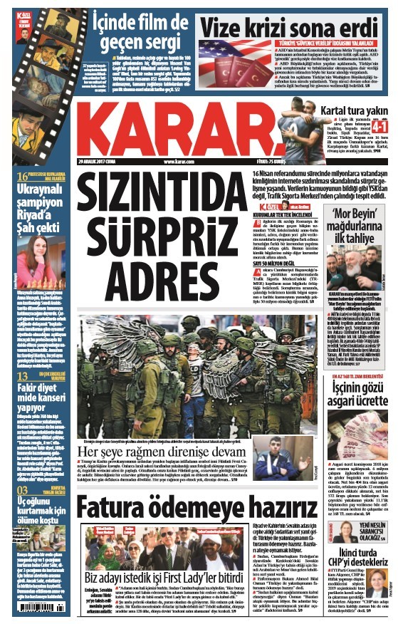 17-12/29/screenshot_1