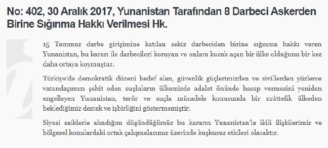 17-12/30/screenshot_1-1514654671