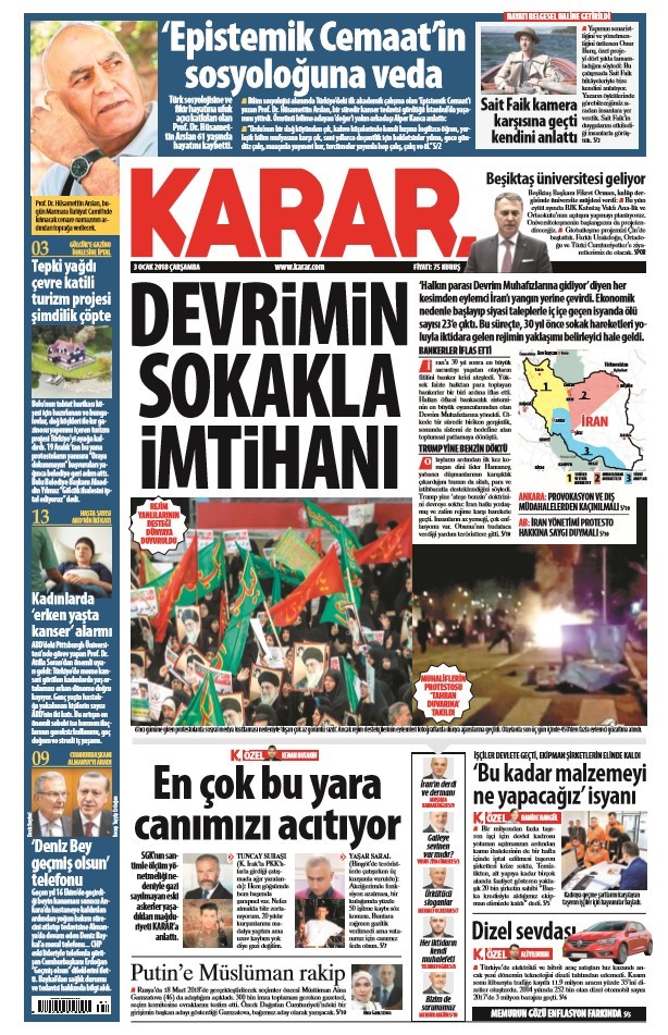 18-01/03/screenshot_2-1514938720