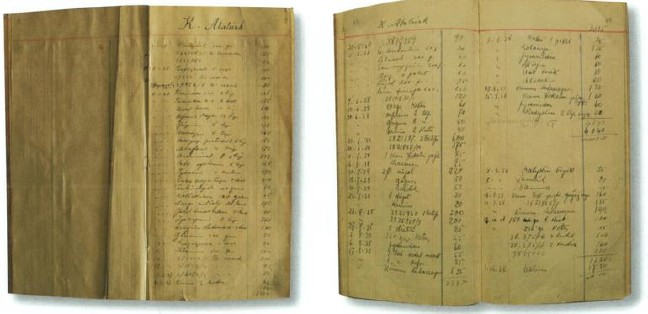 18-01/07/2-1515324226