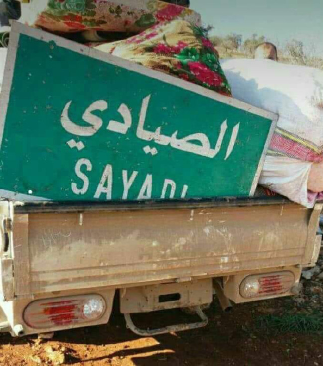 18-01/10/19b81067-a96d-4f9e-9426-67ab2b2f5b66-1515596995