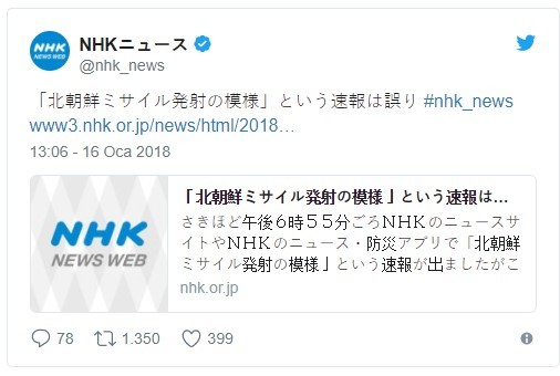 18-01/16/screenshot_1-1516103018