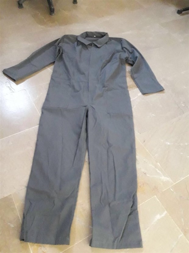 18-01/19/diyarbakir-cumhuriyet-bassavcisi-dan-tek-tip-kiyafet-aciklamasi-416270-1