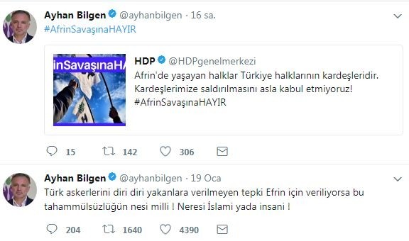 18-01/21/2-1516519445