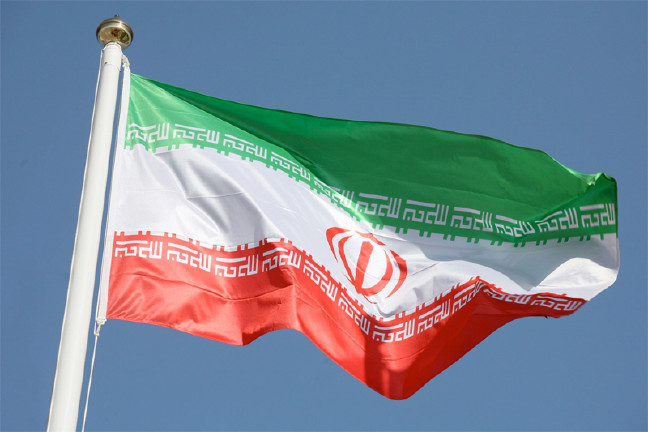 18-01/21/iran-bayrak.jpg